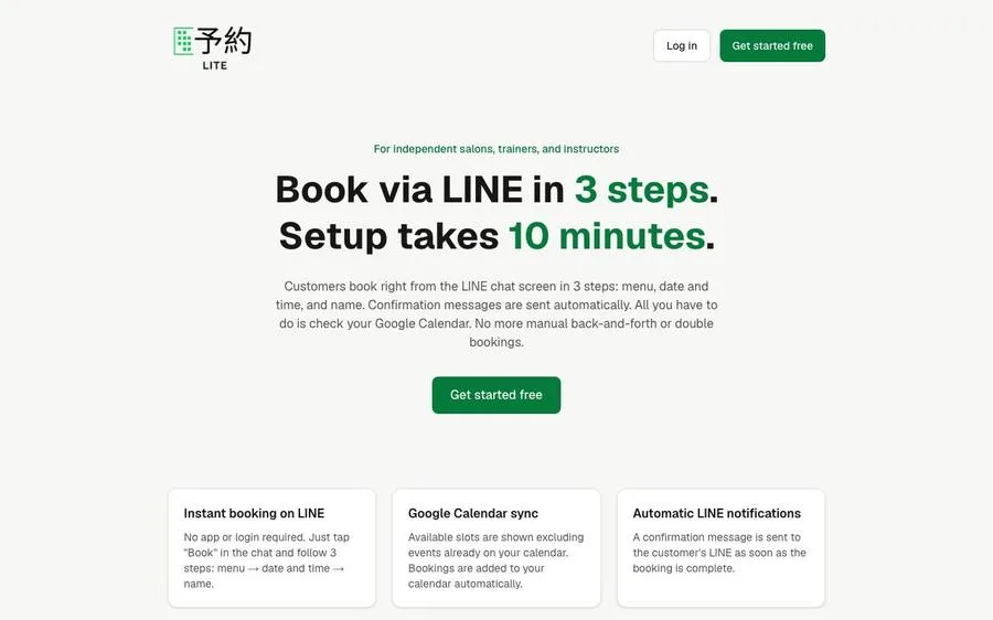 yoyakulite.com 英語版（Sotomuke 配信）
